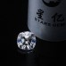 DEF Old Mine Cut Created Moissanite Loose Gemstone